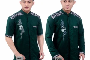 Konveksi Bordir Baju Koko Hijau Murah Berkualitas: Pilihan Terbaik