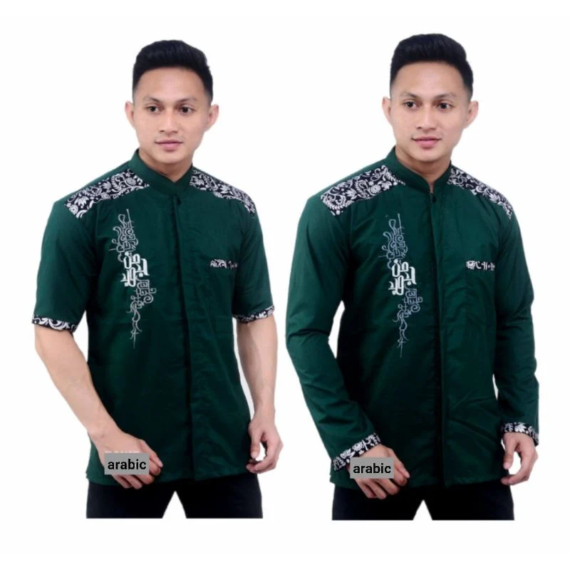 Konveksi Bordir Baju Koko Hijau Murah Berkualitas: Pilihan Terbaik